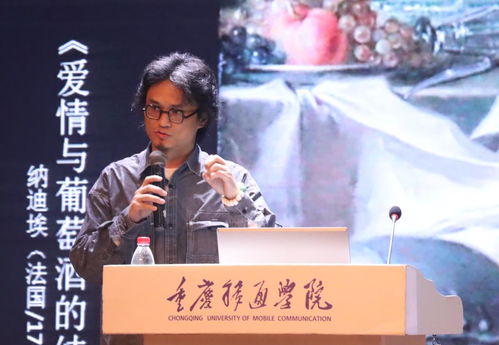 翻開廣告后臺(tái)的底牌 飲食男女的情感營銷密碼