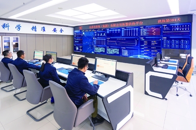 聚焦主責(zé)主業(yè) 以核心優(yōu)勢(shì)引領(lǐng)高質(zhì)量發(fā)展