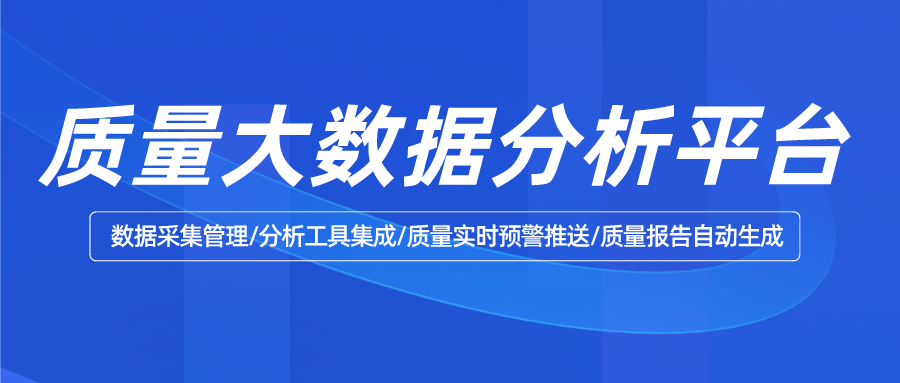 站酷設計大數據 可視化分析如何驅動創意服務的未來